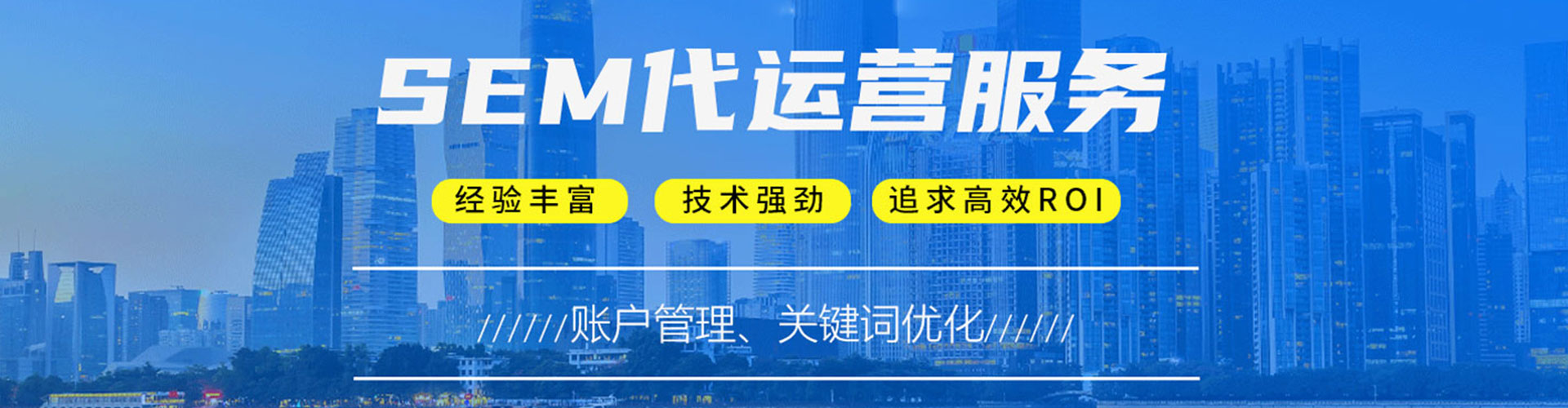 扬州小红书信息流